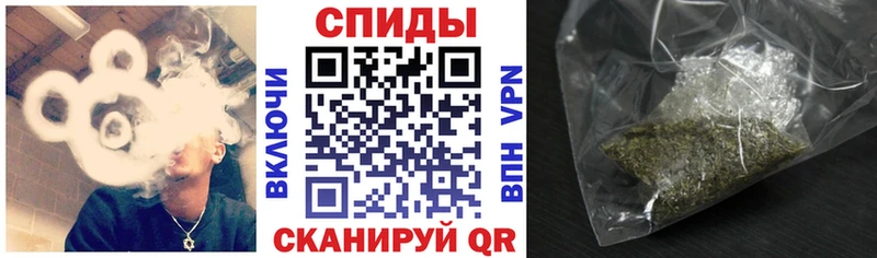 даркнет сайт  Балтийск  Бутират буратино 