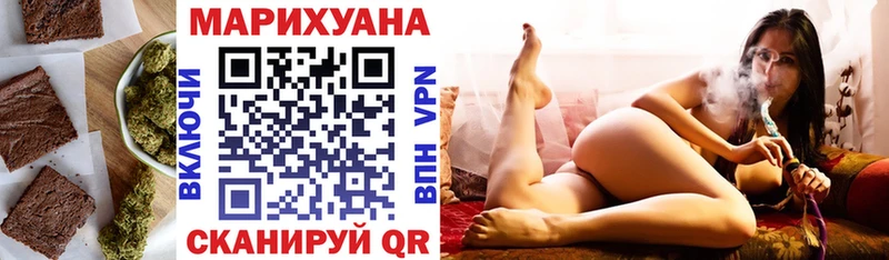 Canna-Cookies марихуана  наркошоп  kraken онион  Балтийск 