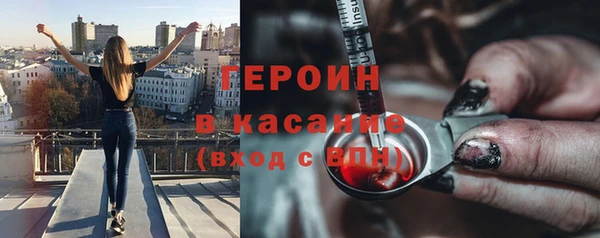 спиды Пестово
