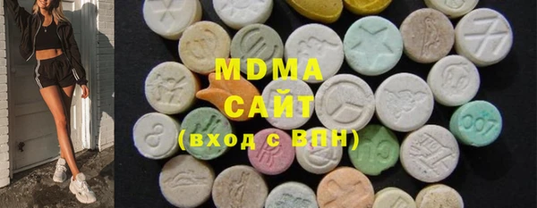 дурь Переславль-Залесский