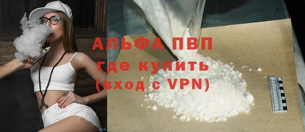 a pvp Кодинск