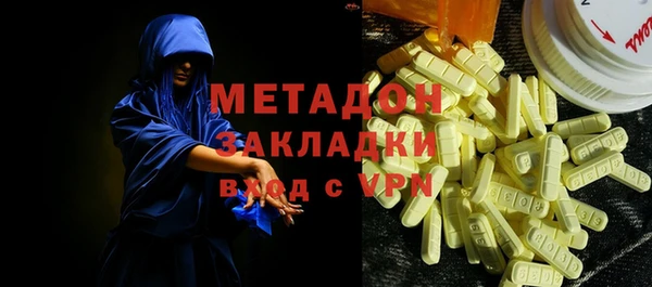 мефедрон мука Березники