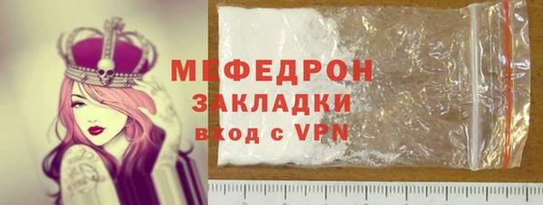 спиды Пестово