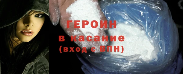 спиды Пестово