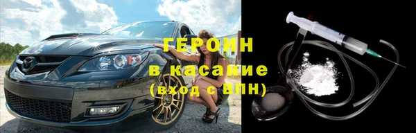 спиды Пестово