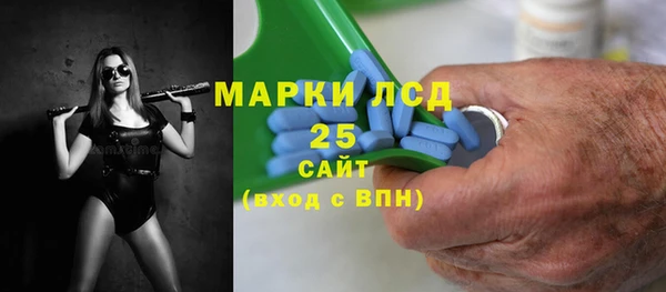 спиды Пестово