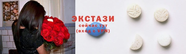дурь Переславль-Залесский
