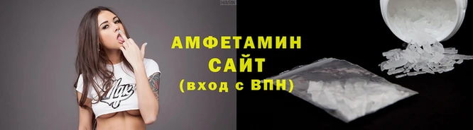 дурь Переславль-Залесский