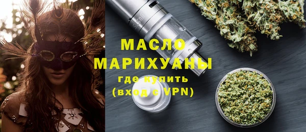 дурь Переславль-Залесский