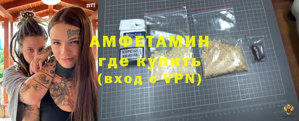 дурь Переславль-Залесский