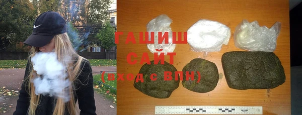 мефедрон Козловка