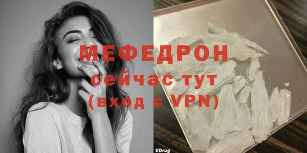 дурь Переславль-Залесский