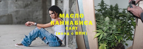 дурь Переславль-Залесский
