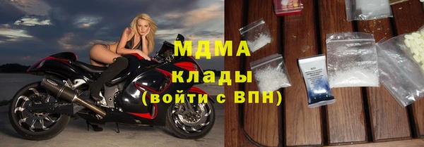 а пвп мука Домодедово