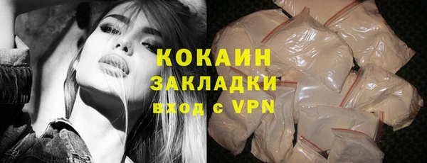 дмт Одинцово