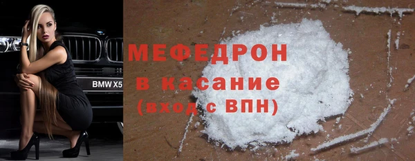 спиды Пестово