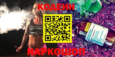 мдма Северобайкальск