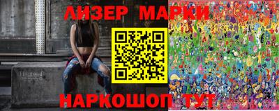 метамфетамин Бугуруслан