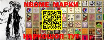 мдма Северобайкальск