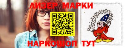 метамфетамин Бугуруслан