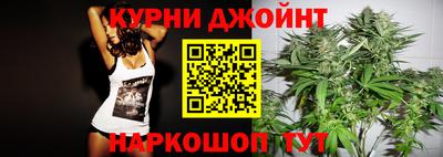 бутират Бузулук