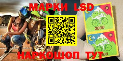 молекула духа Гагарин