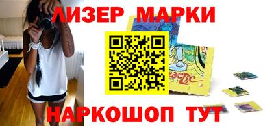 метамфетамин Бугуруслан