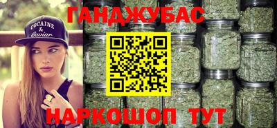 эйфоретик Свободный