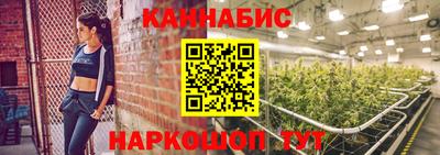 метамфетамин Бугуруслан