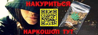 эйфоретик Свободный