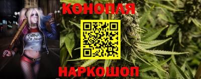 бутират Бузулук