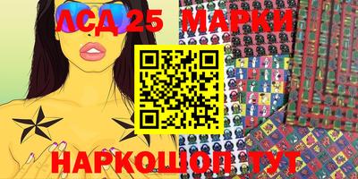 метамфетамин Бугуруслан
