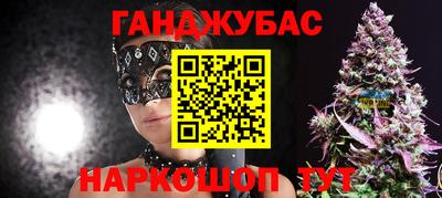 эйфоретик Свободный