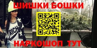 мдма Северобайкальск