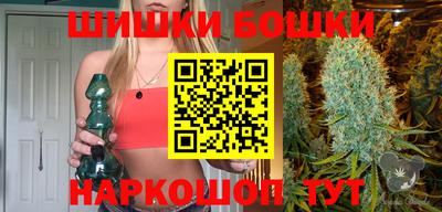 стафф Севастополь