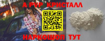 эйфоретик Свободный