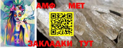 эйфоретик Свободный