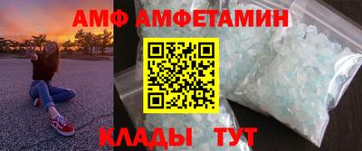 бутират Бузулук
