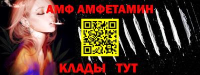 мдма Северобайкальск