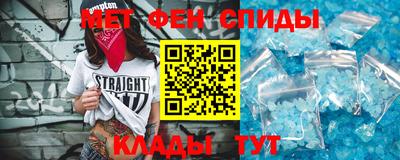 молекула духа Гагарин