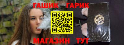 стафф Севастополь