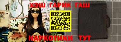 мдма Северобайкальск