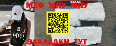 эйфоретик Свободный