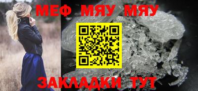 эйфоретик Свободный