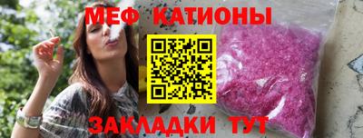 эйфоретик Свободный