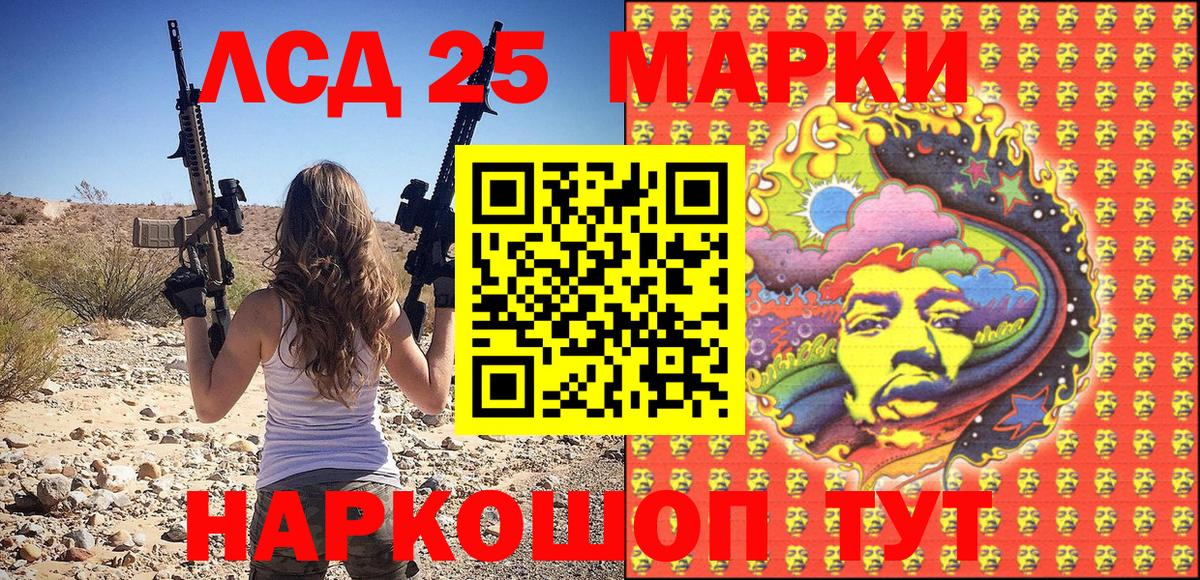 Cocaine  Купить наркоту  КОКАИН  ГАШ  Кетамин  Меф кристаллы  Канабис  Альфа ПВП СК   Балтийск  МДМА 